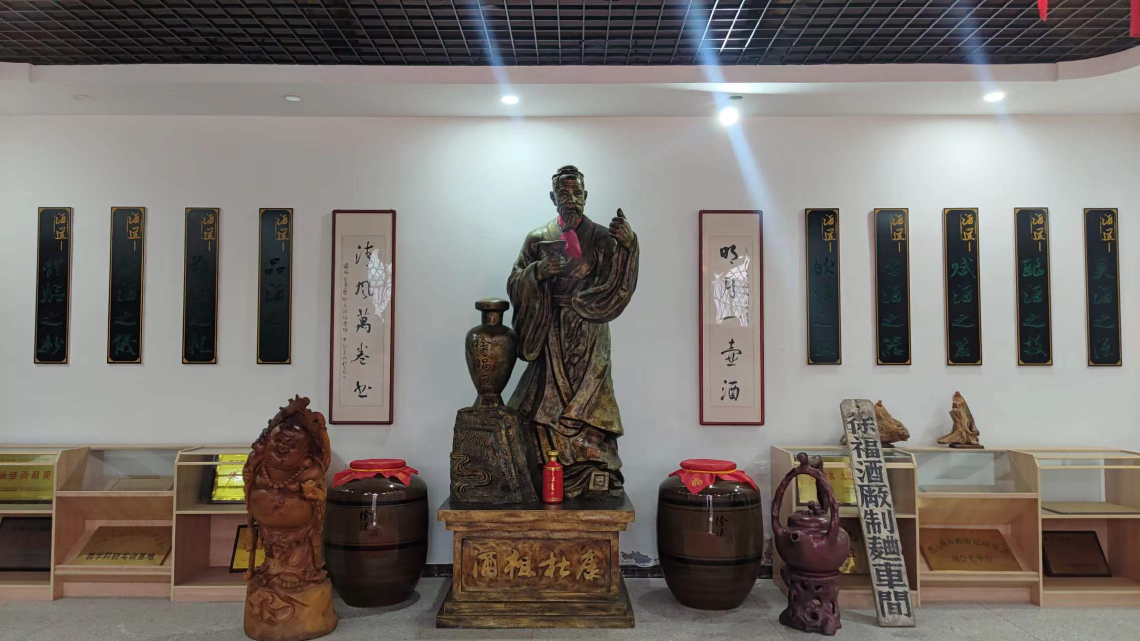 图片4.png