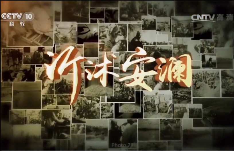 图片23.png