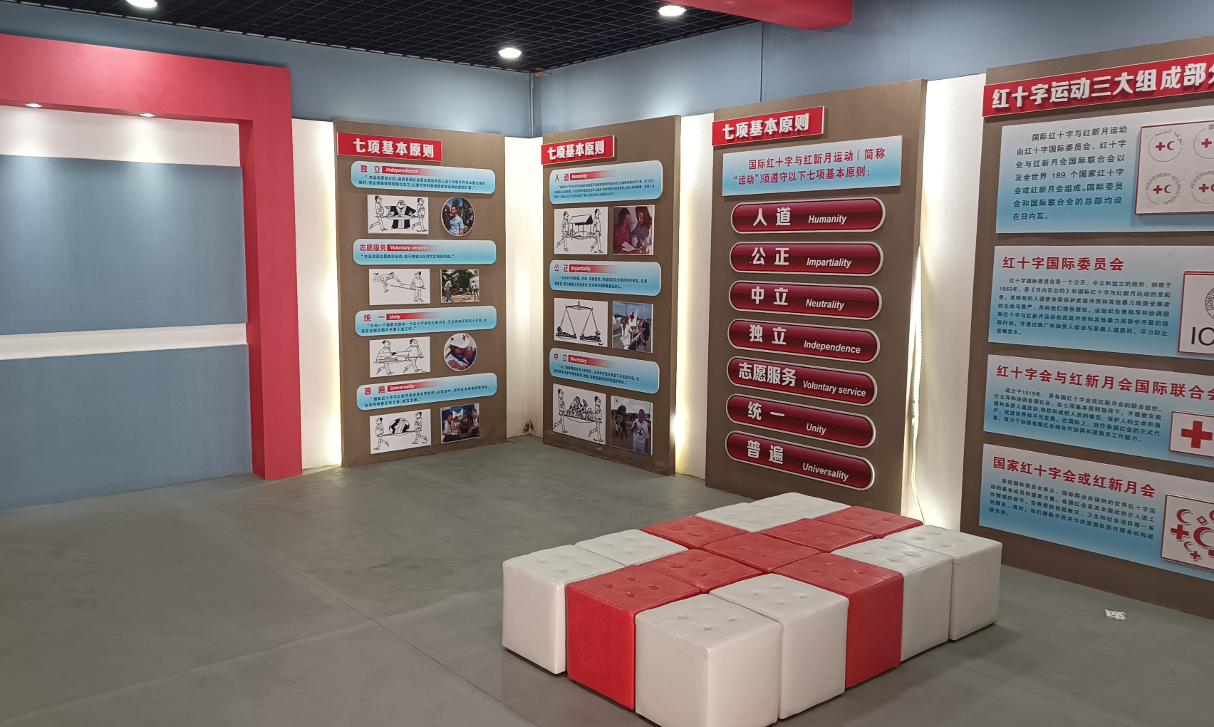 图片6.png