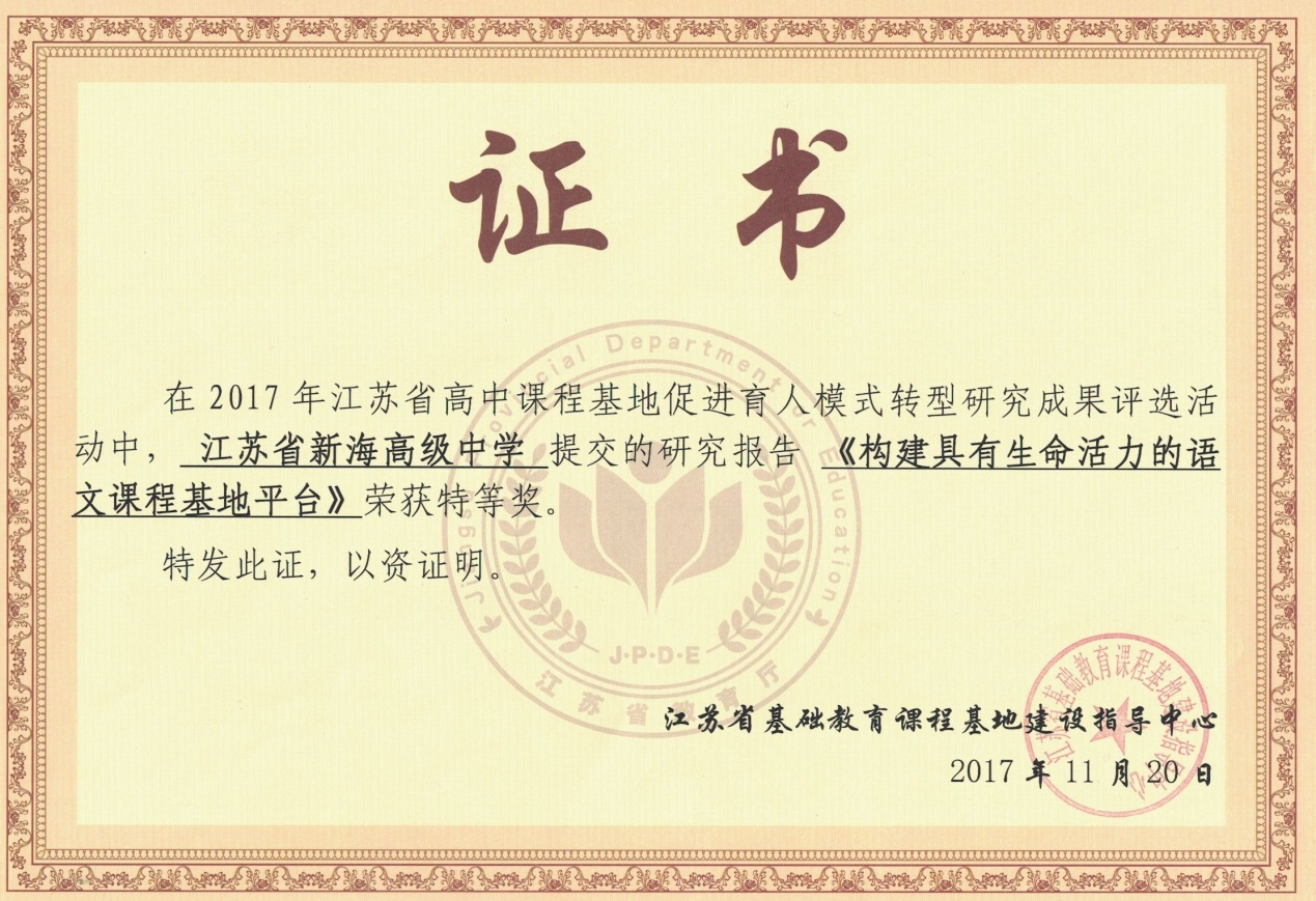 图片16.png