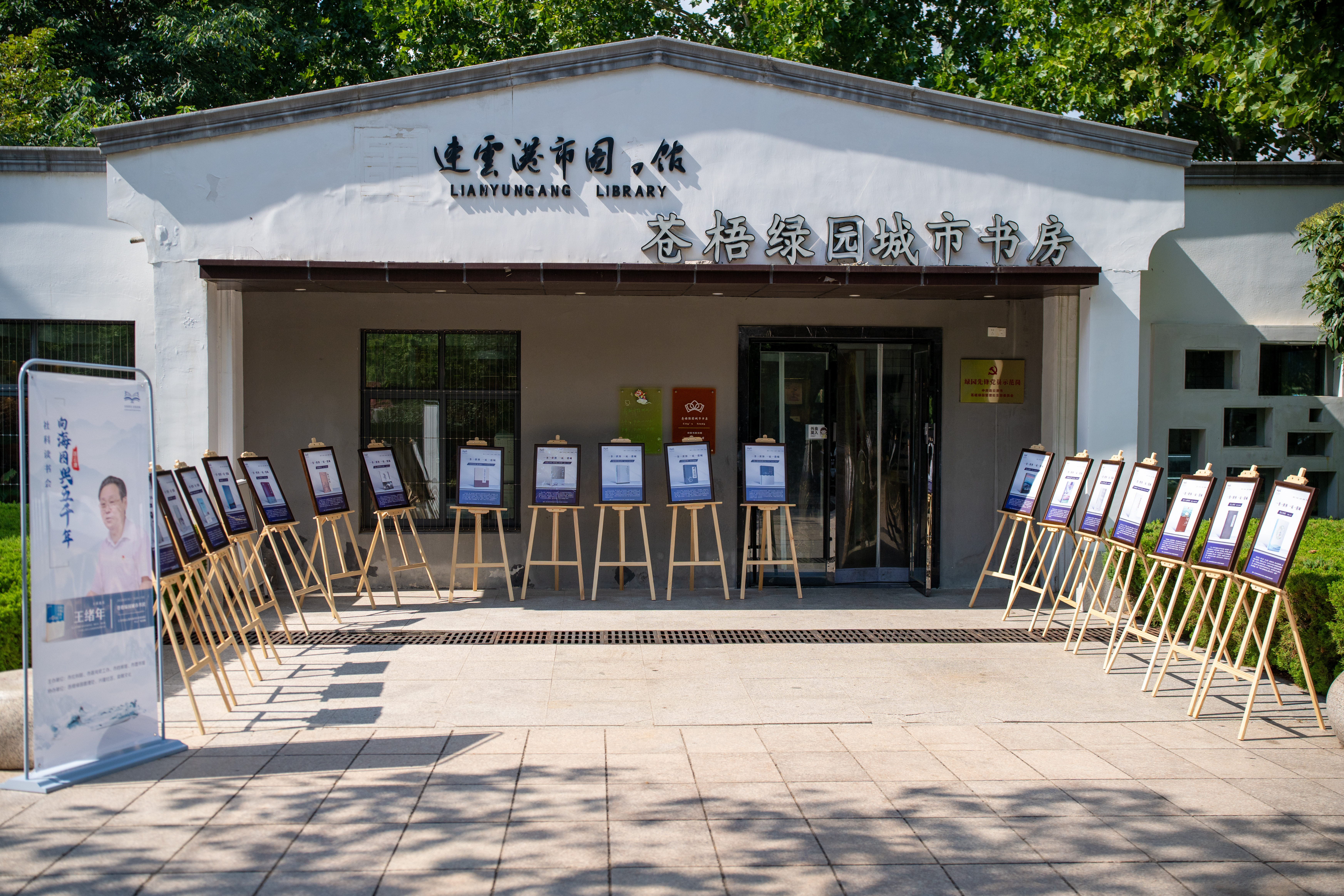 图片1.jpg