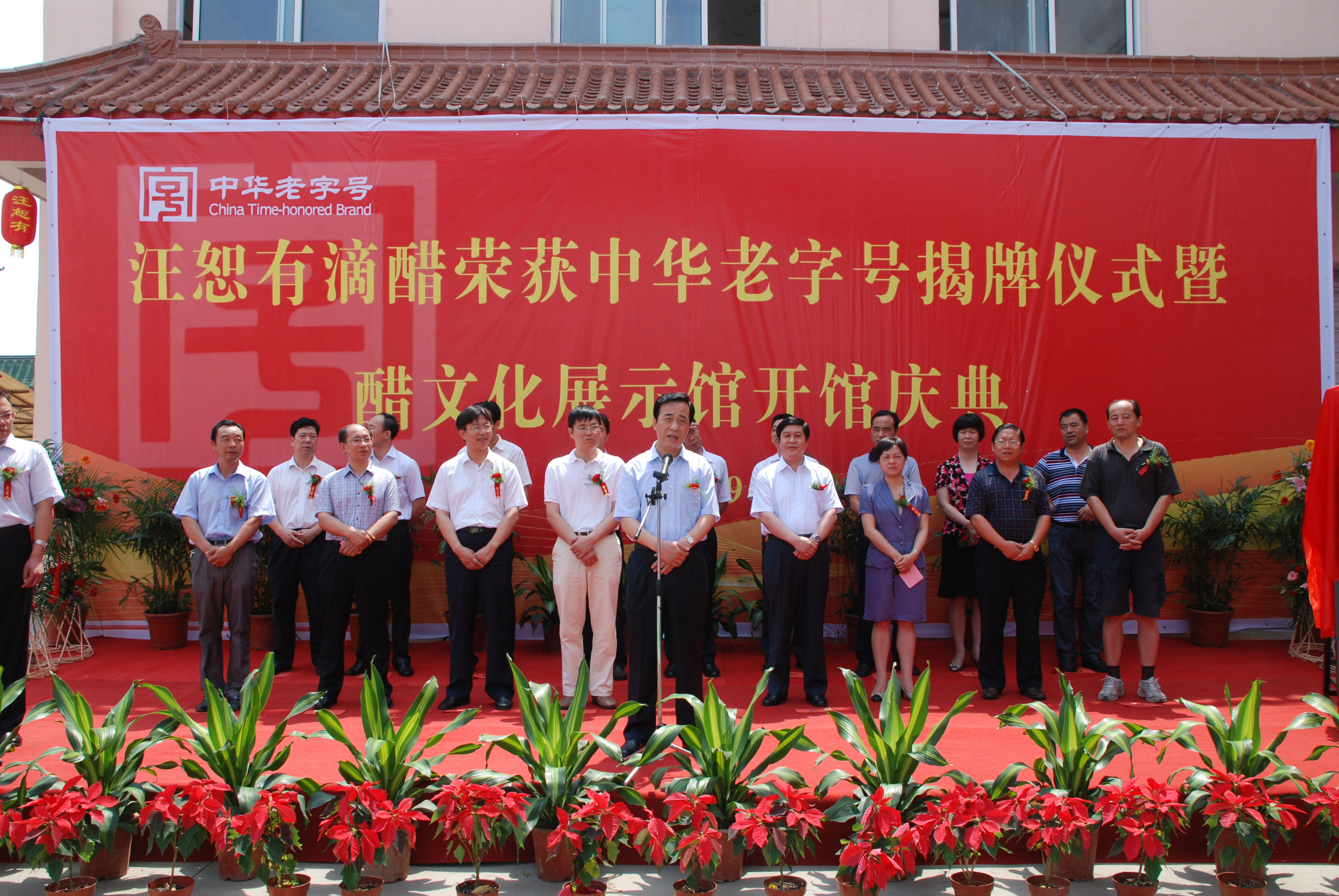 图片25.png