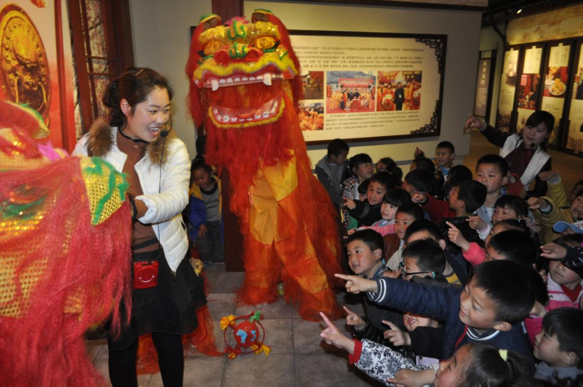图片4.png