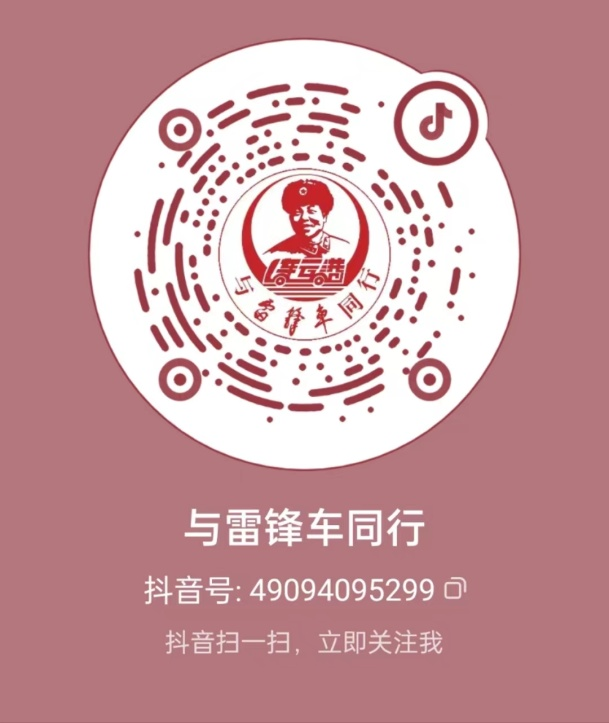 图片21.png