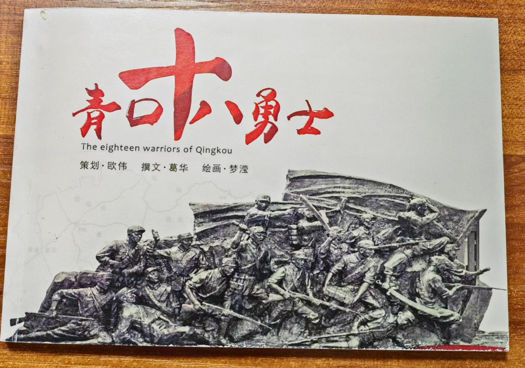 图片15.png