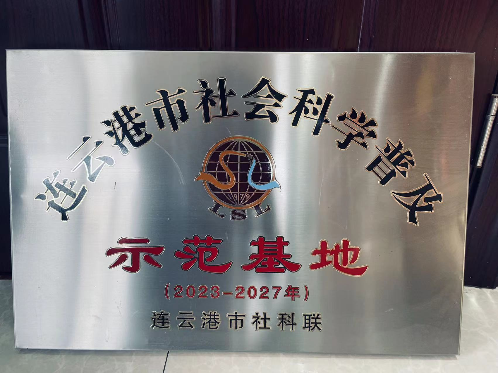 图片26.png