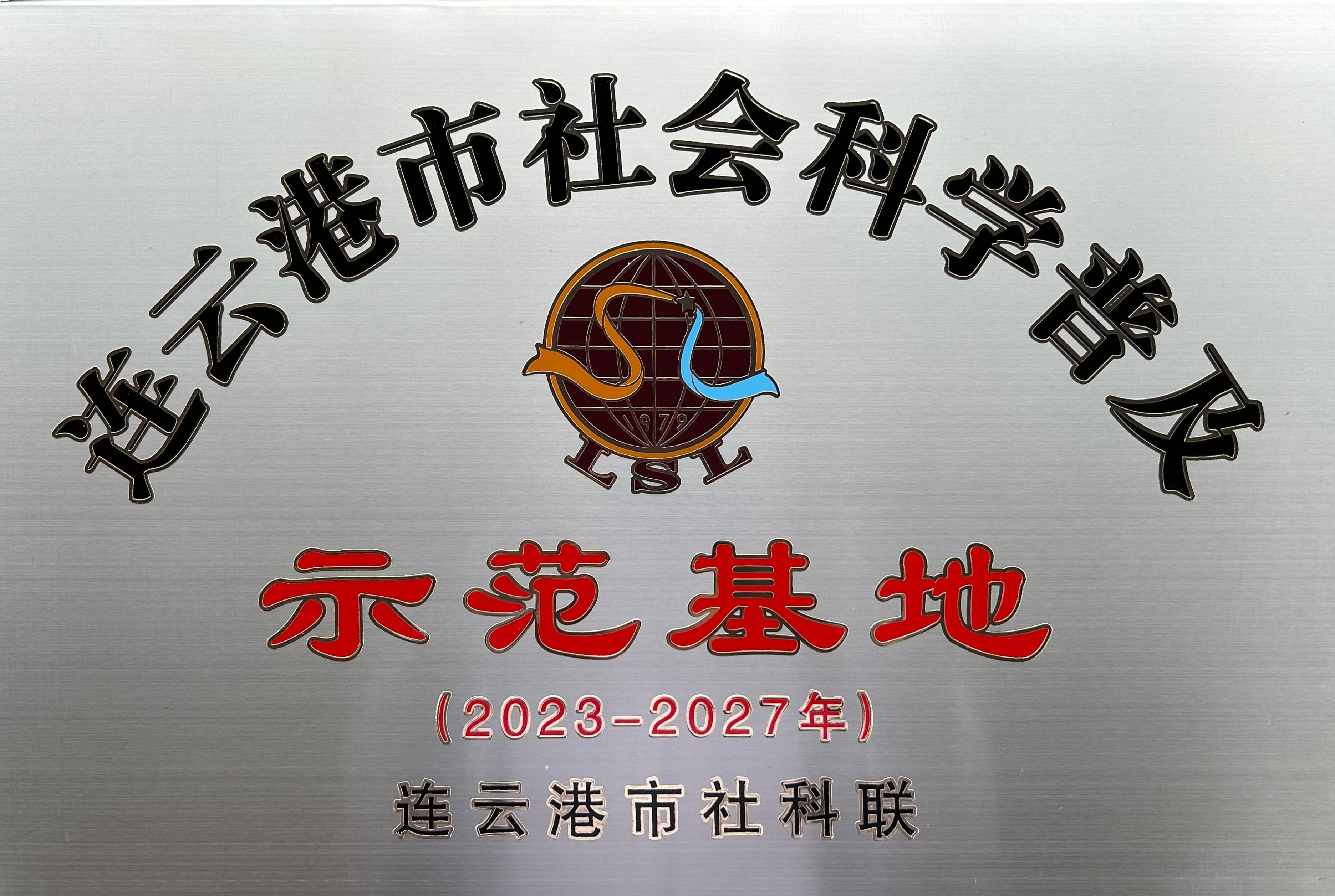 图片16.png