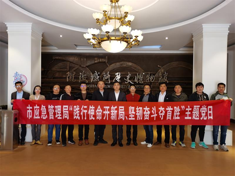 图片16.png