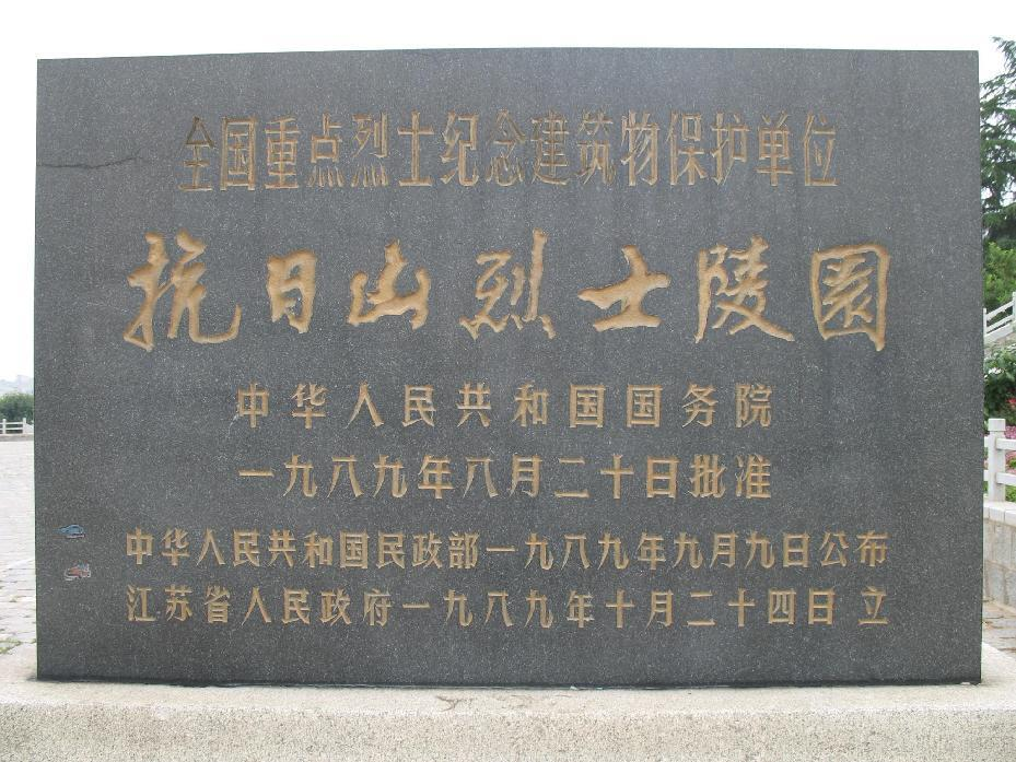 图片23.png