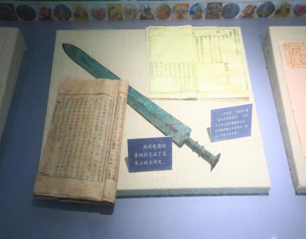 图片6.png