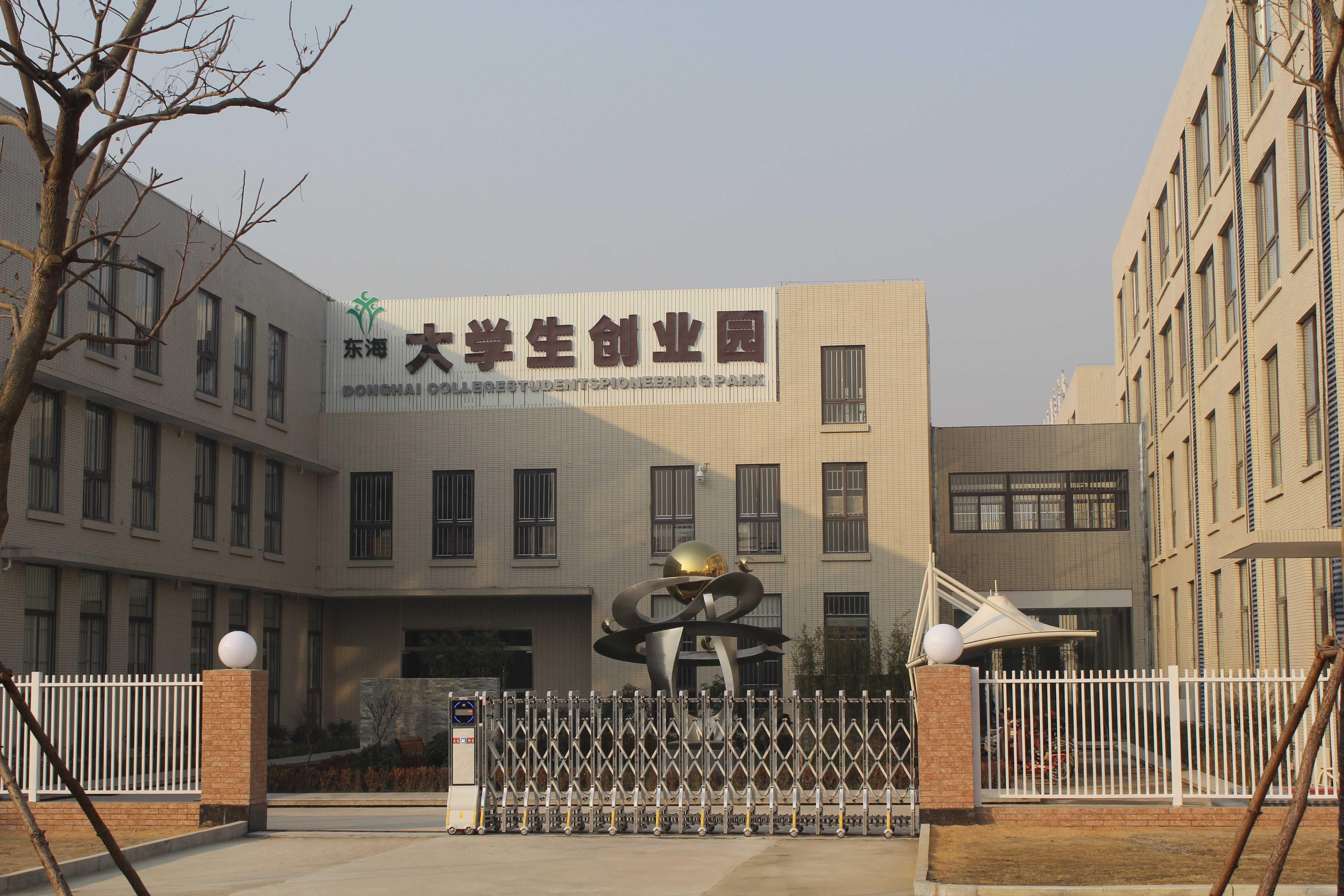 图片7.png