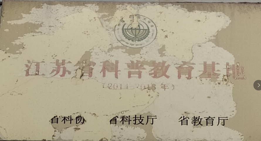 图片20.png