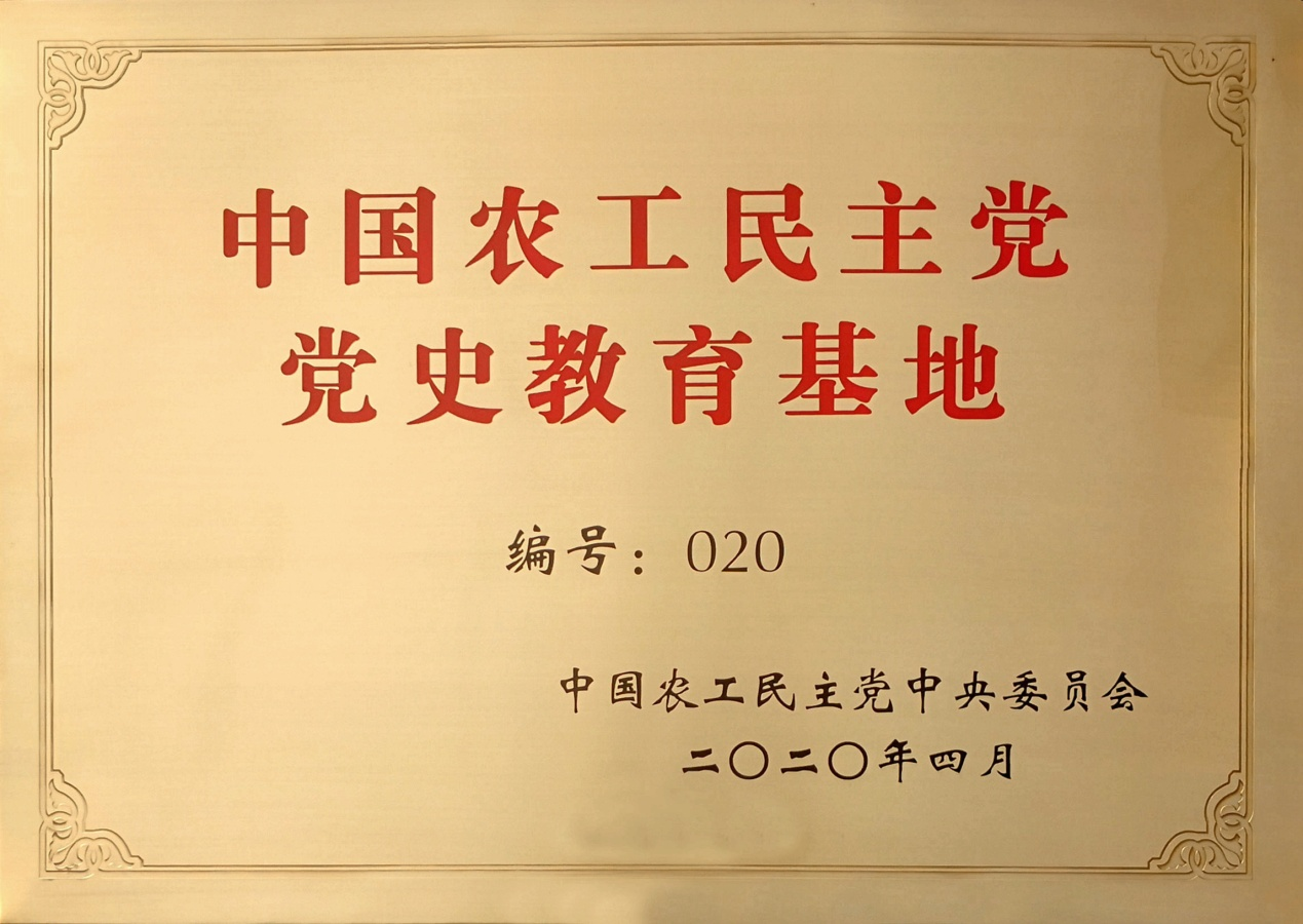 图片34.png