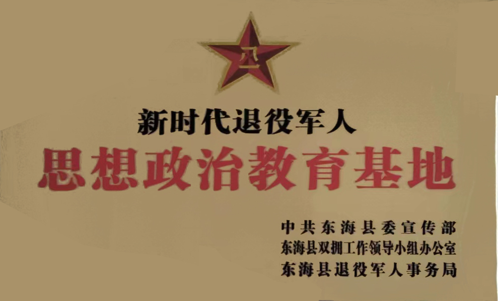 图片13.png