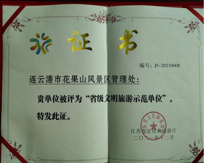 图片28.png