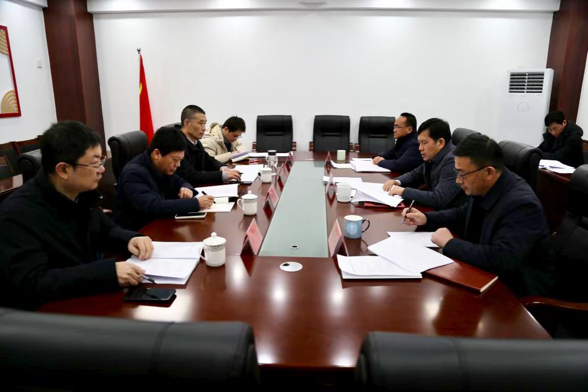 微信图片_20250226133225.jpg