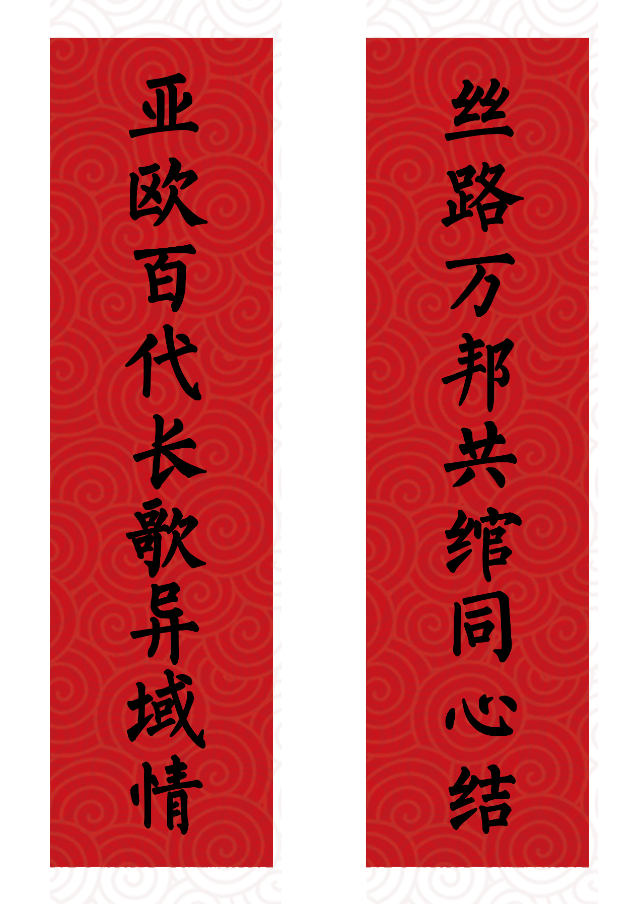18.png