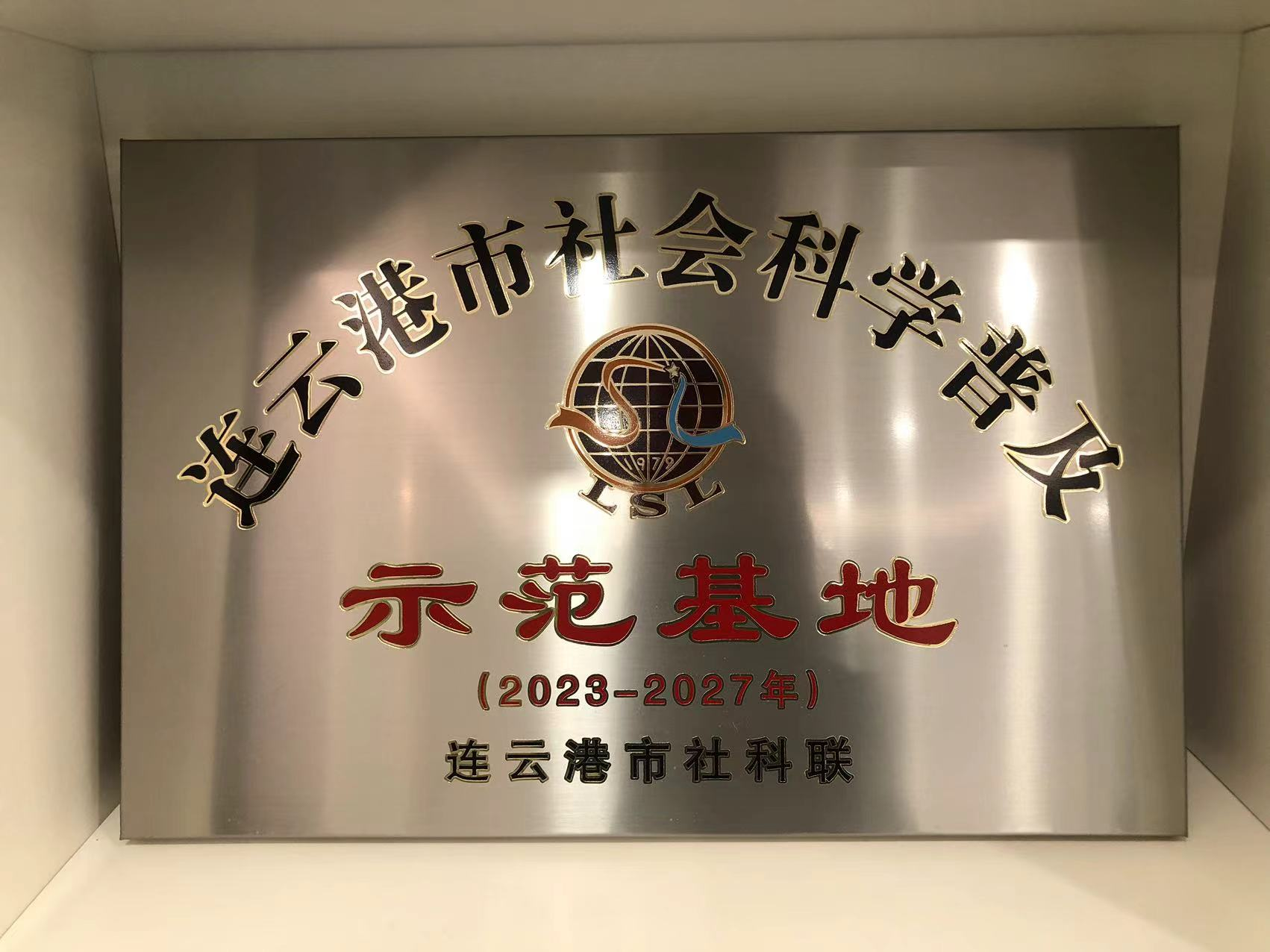 图片9.png
