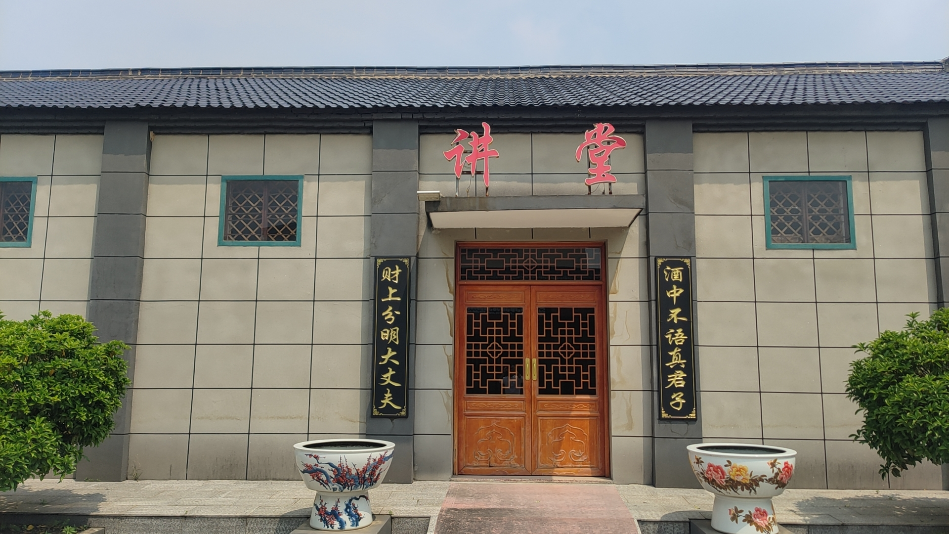 图片2.png