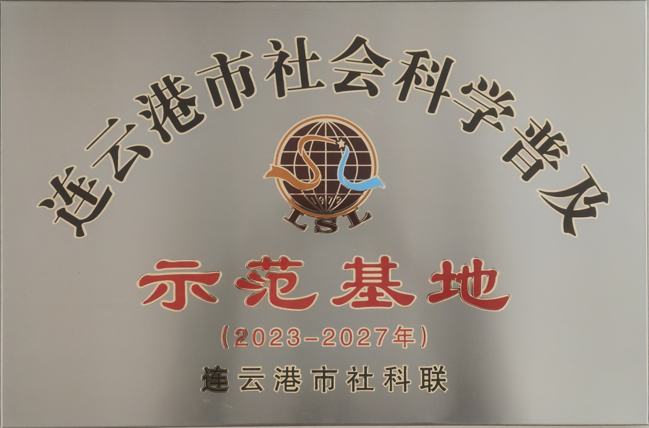图片21.png