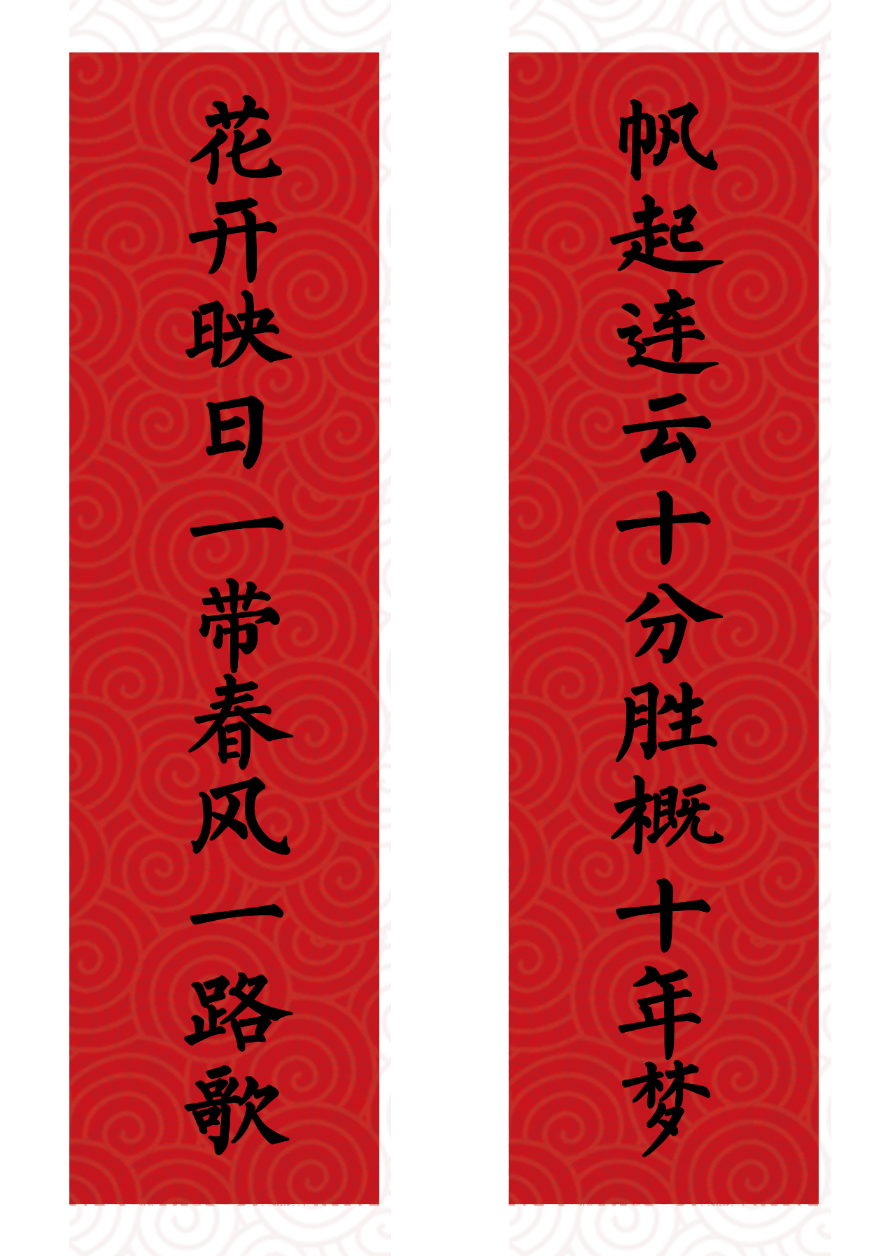 28.png