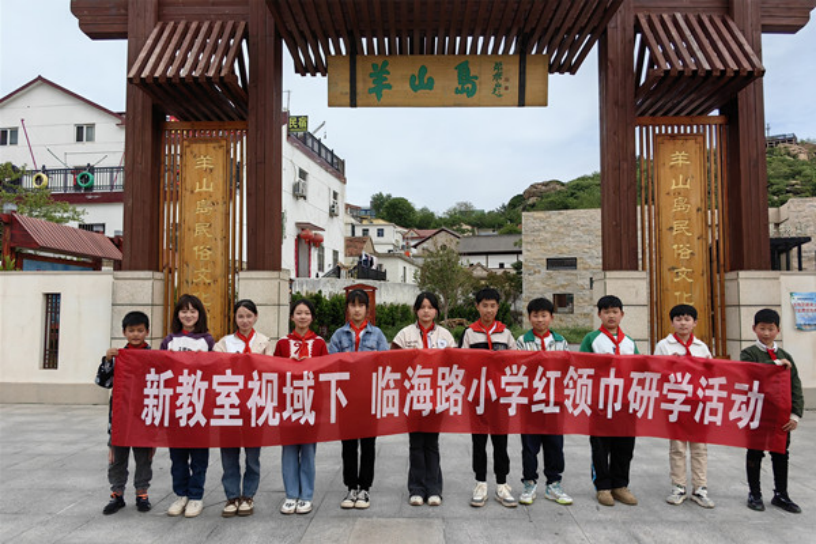 图片6.png