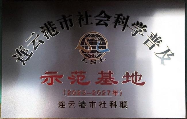图片33.png