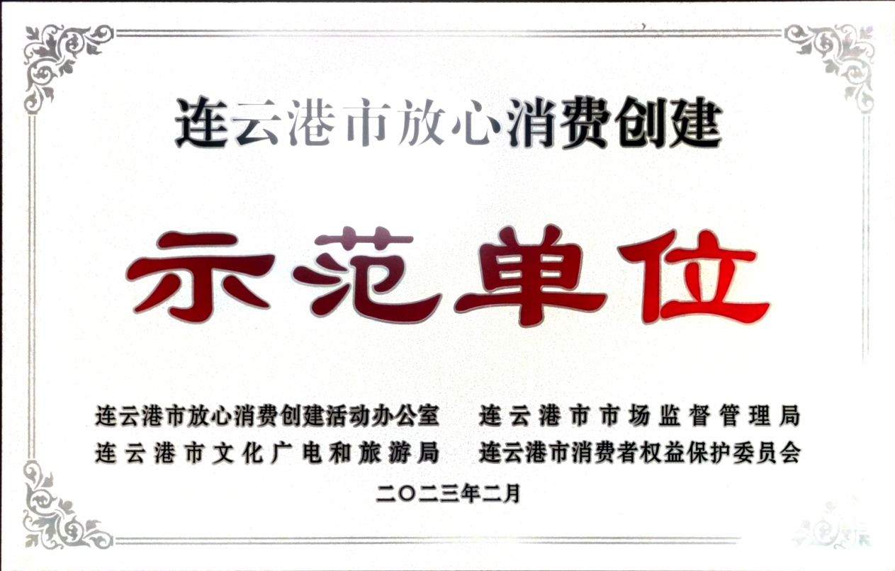 图片15.png