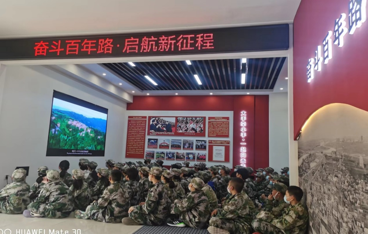 图片6.png