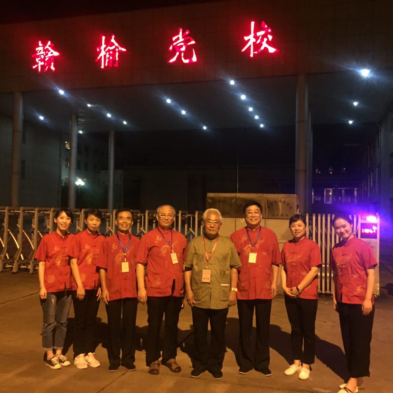 图片2.png