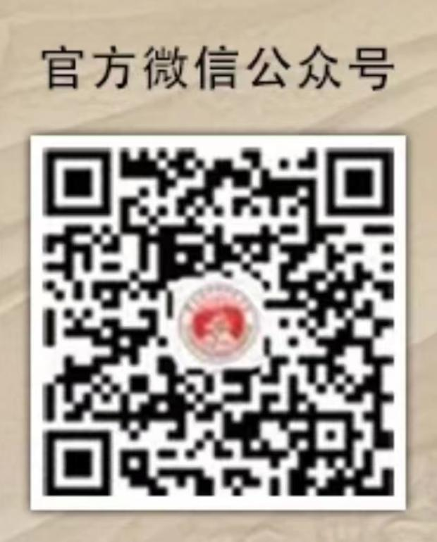 图片36.png