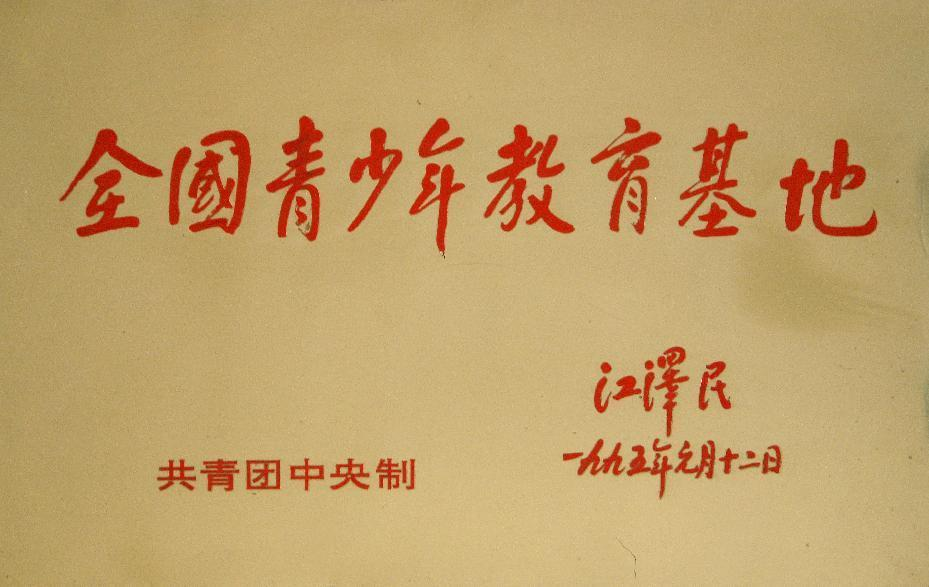 图片24.png