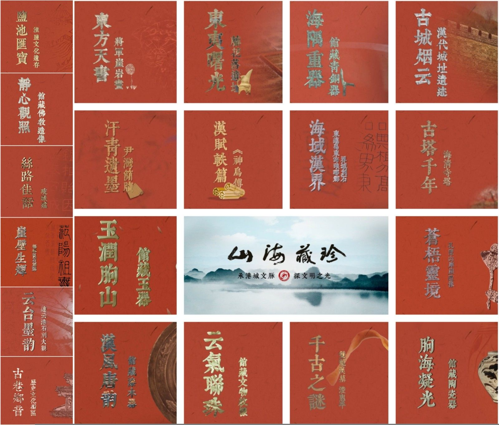 图片35.png