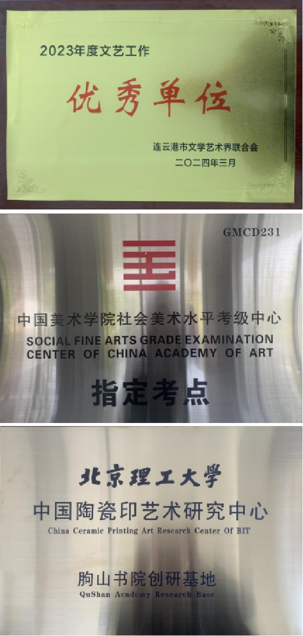 图片45.png