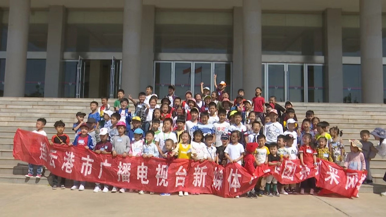 9小小观察员户外采风.jpg