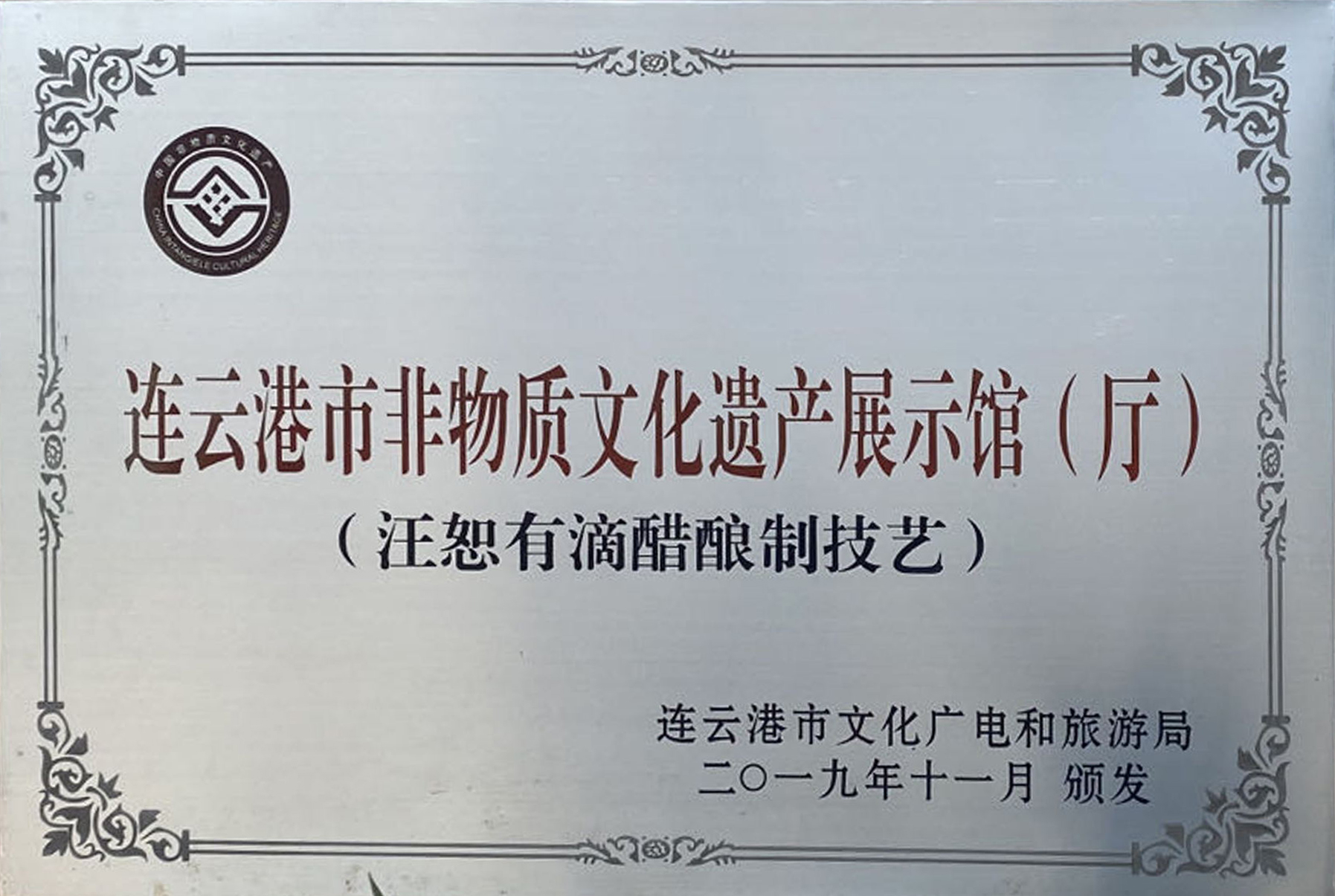 图片32.png