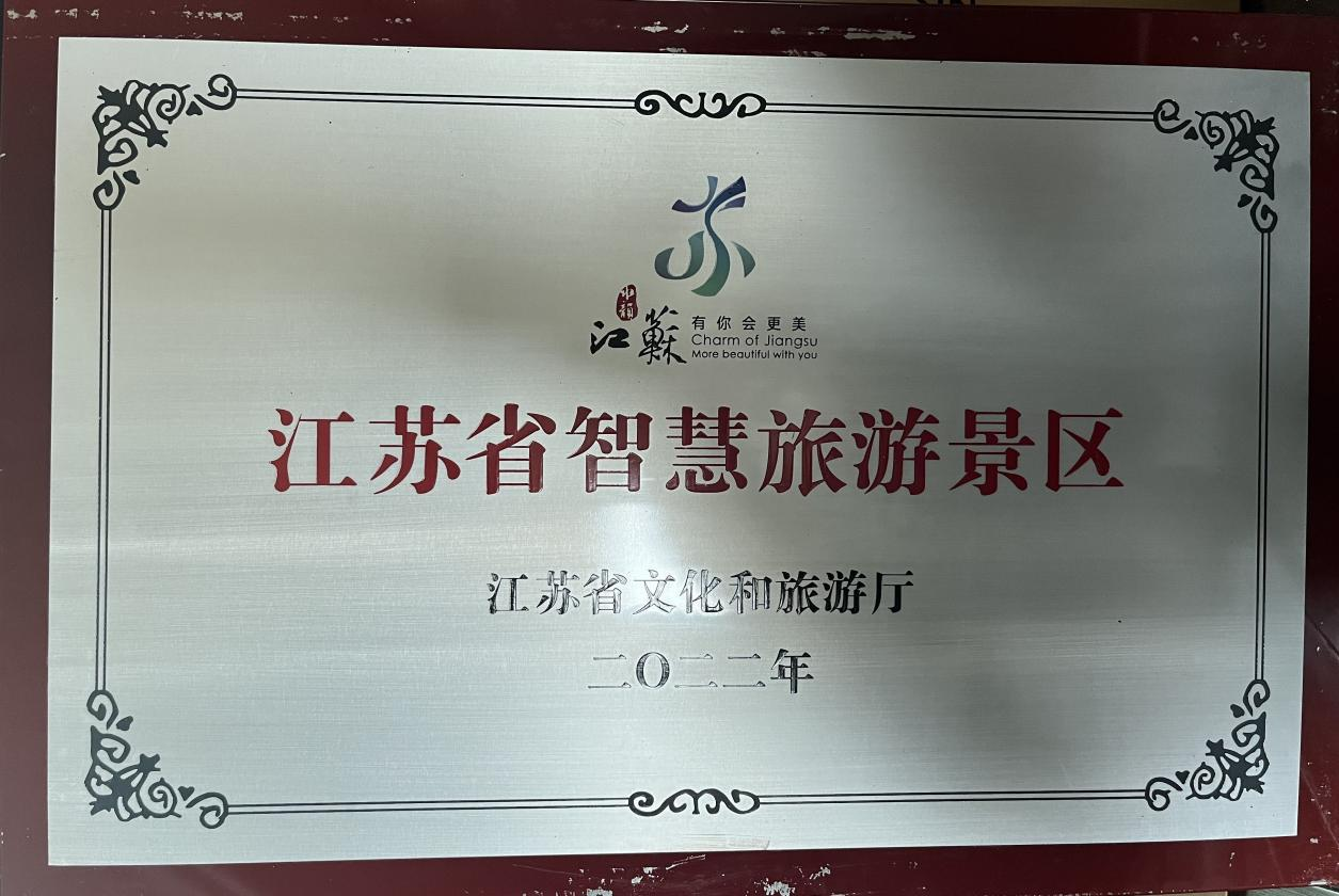 图片30.png