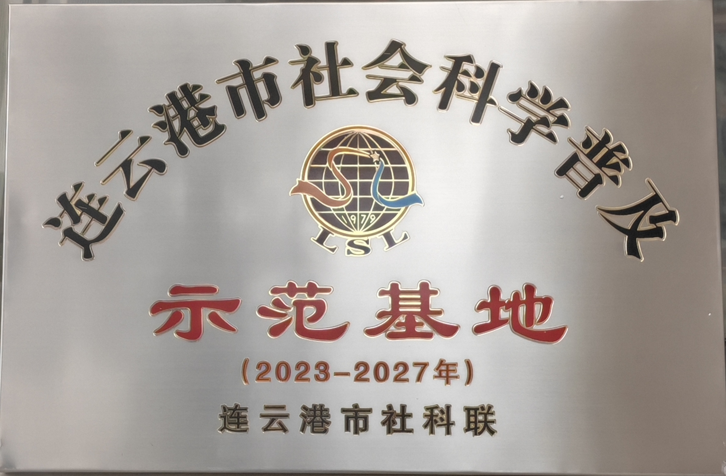 图片16.png