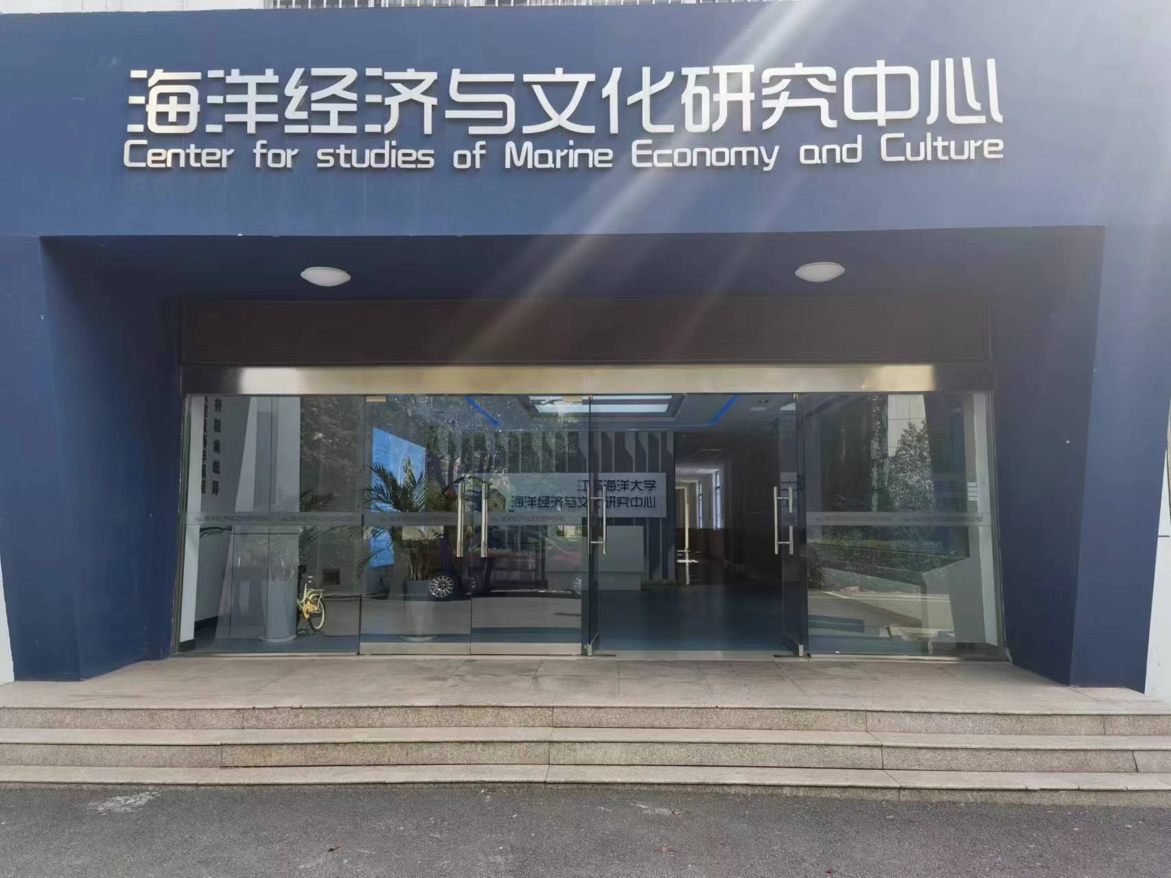 微信图片_20230909143741.jpg