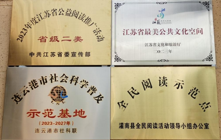 图片24.png