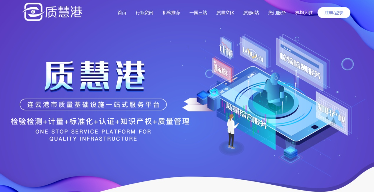 图片8.png