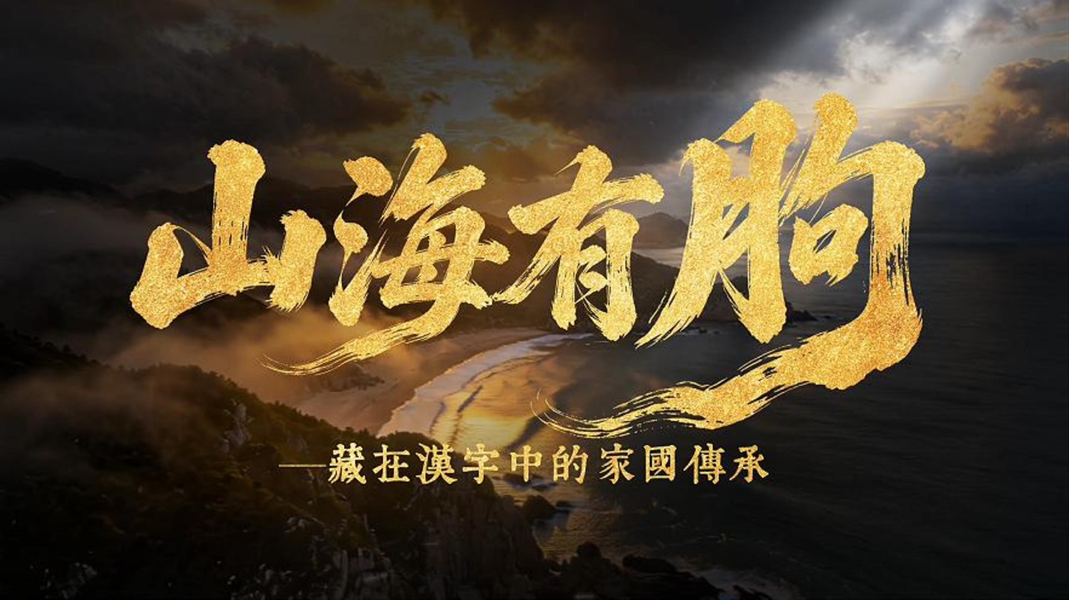 图片6y.jpg