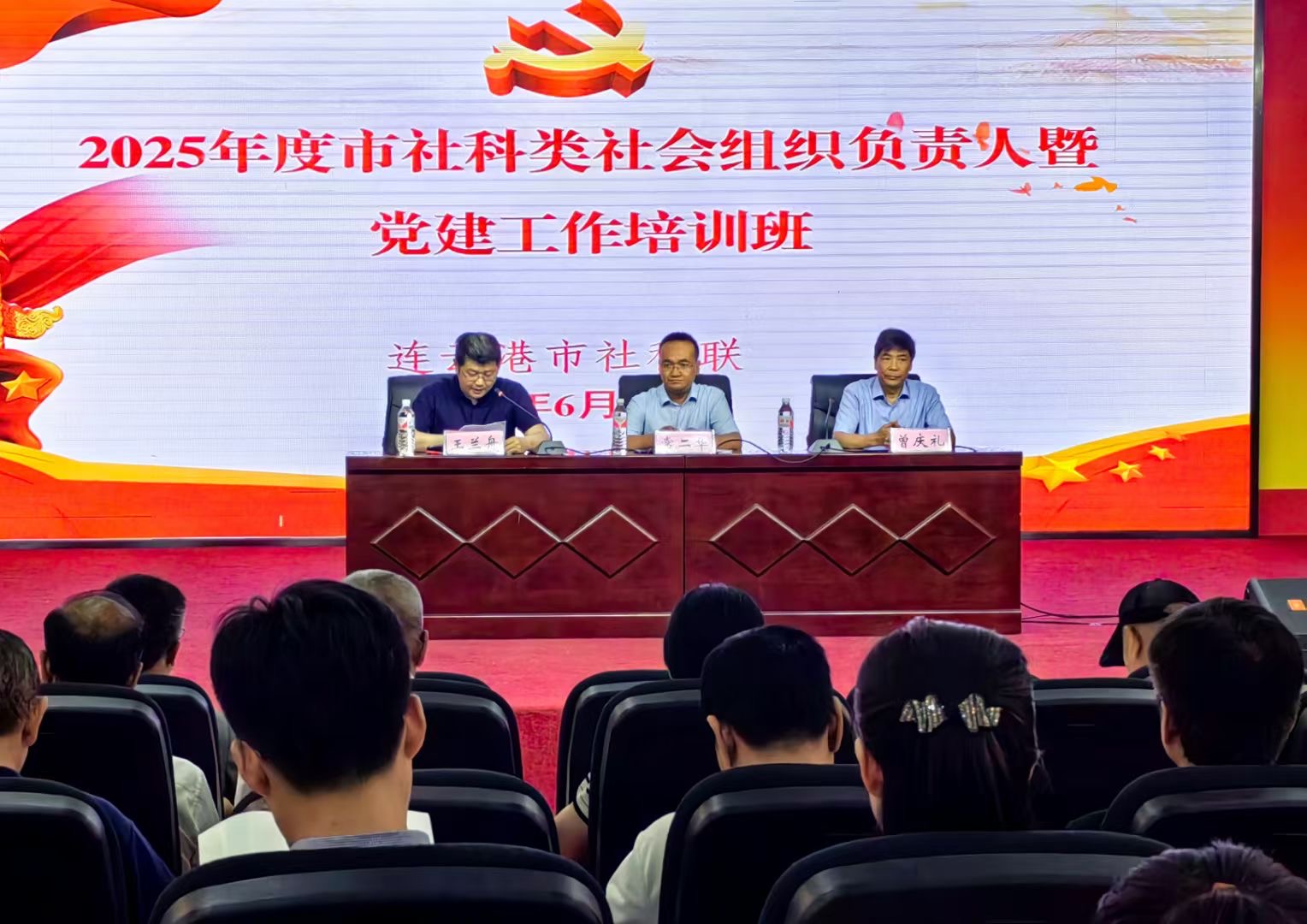 微信图片_20250704150141_55.jpg