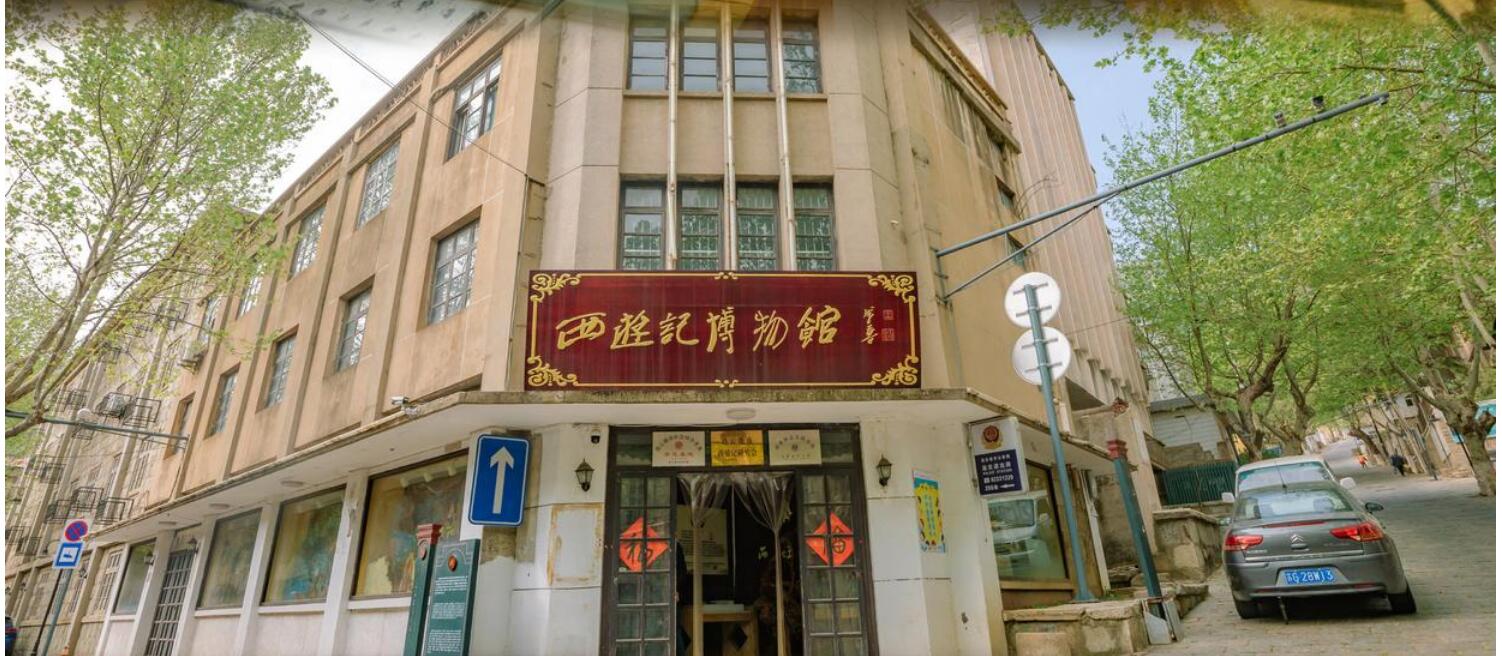 QQ截图20230915083009.jpg