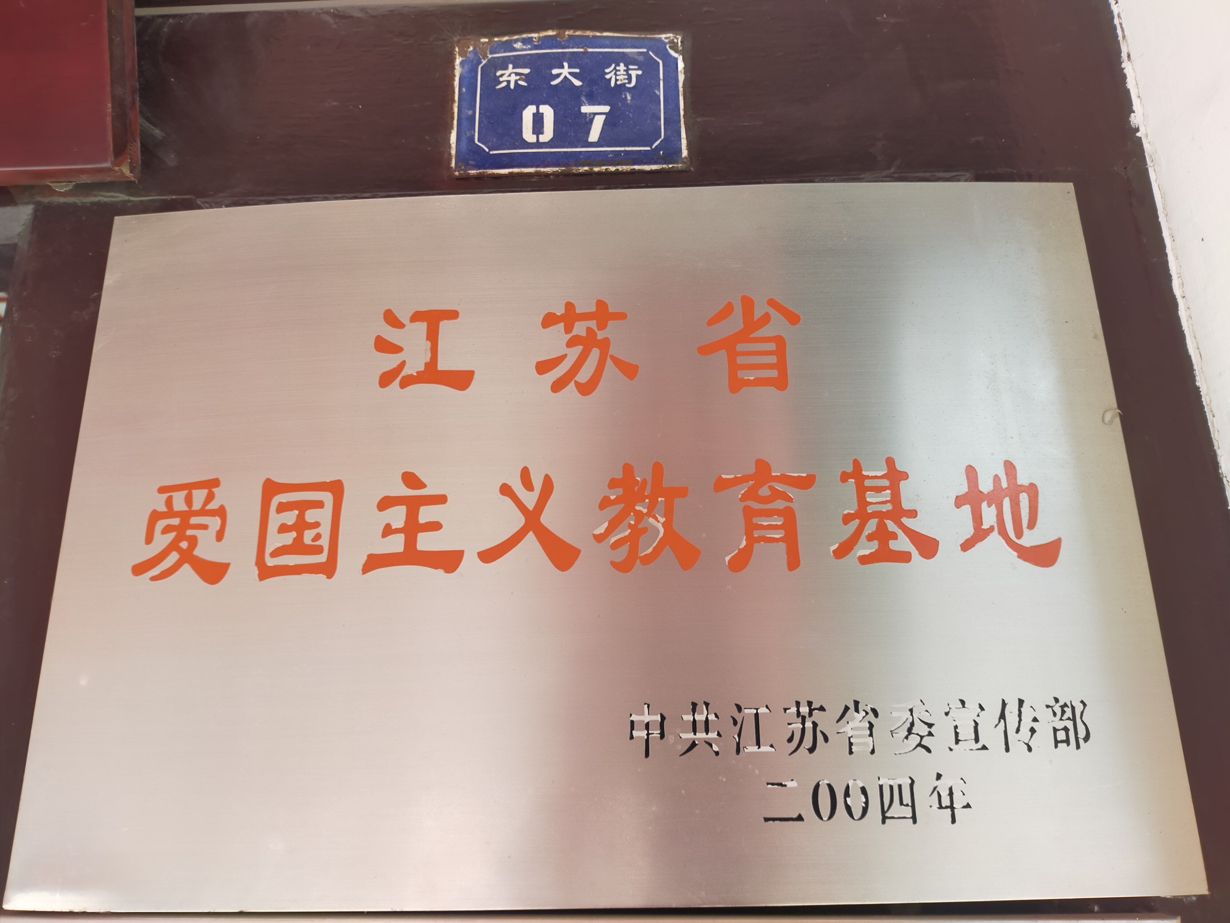 图片11.png