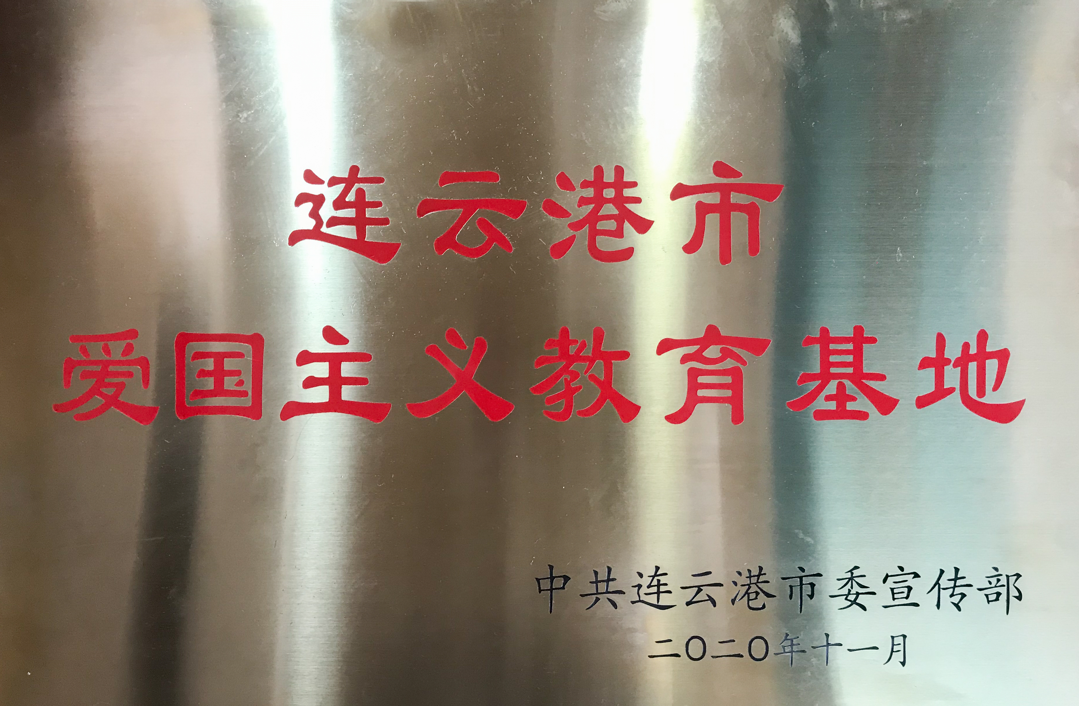 图片10.png