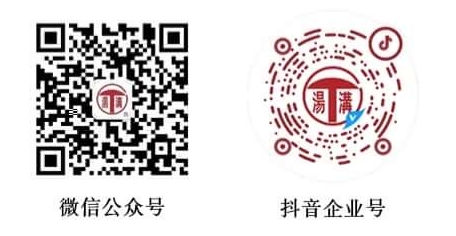 图片20.png