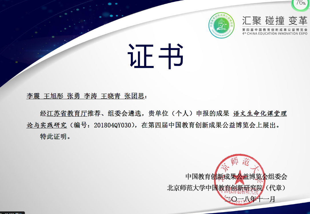 图片17.png