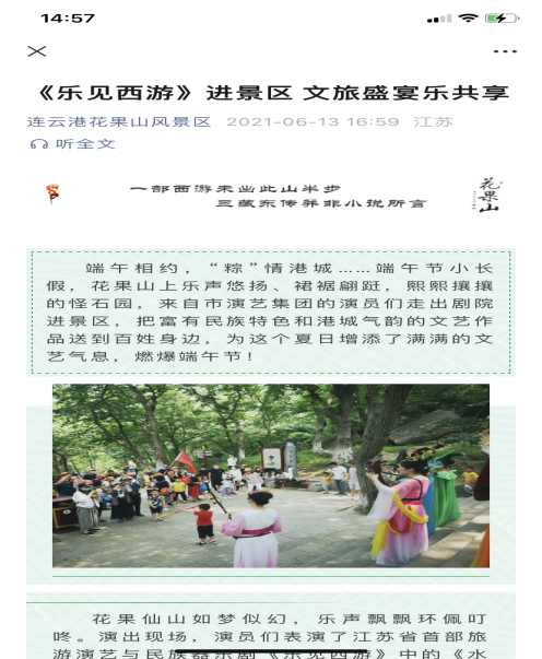 图片17.png