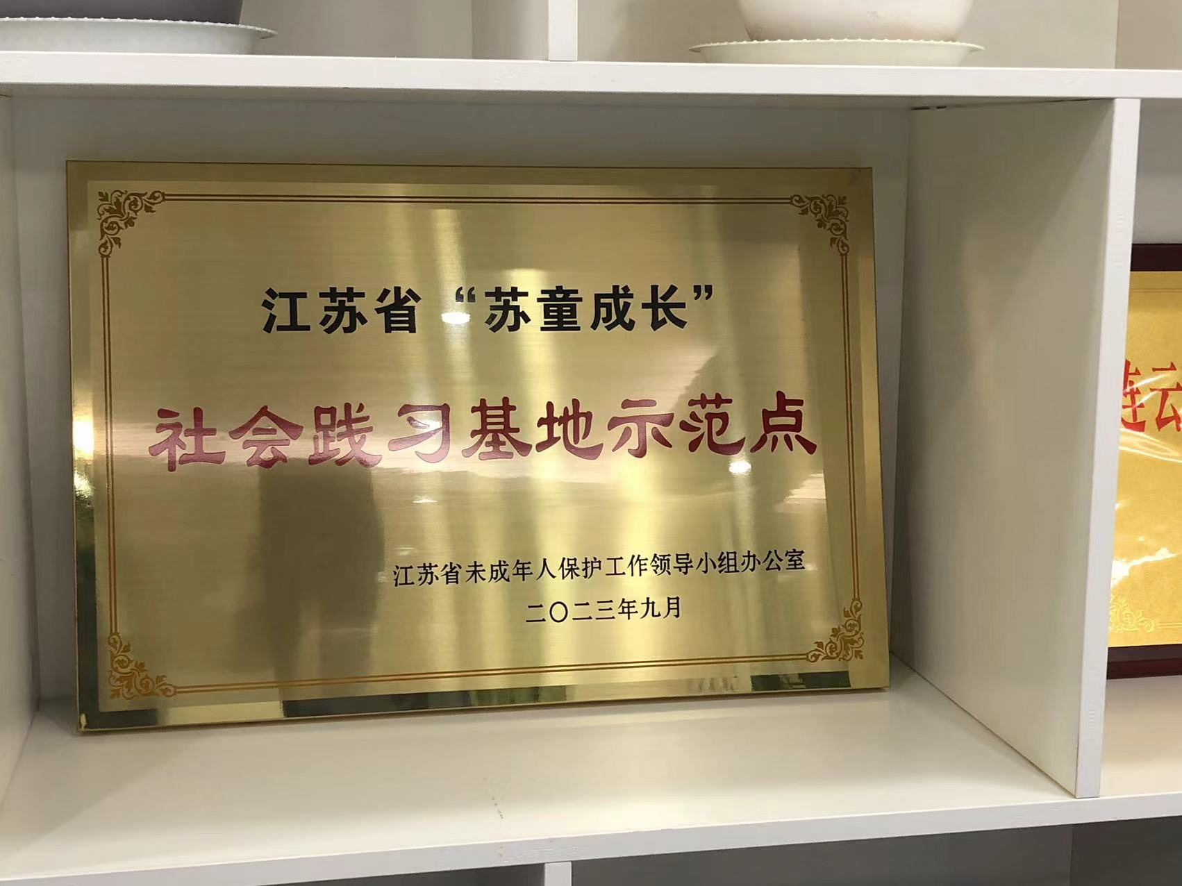 图片8.png
